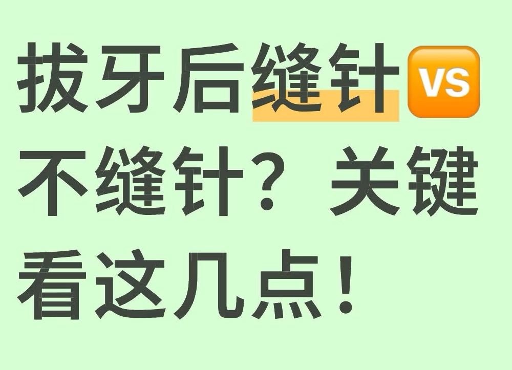 圖文圖片