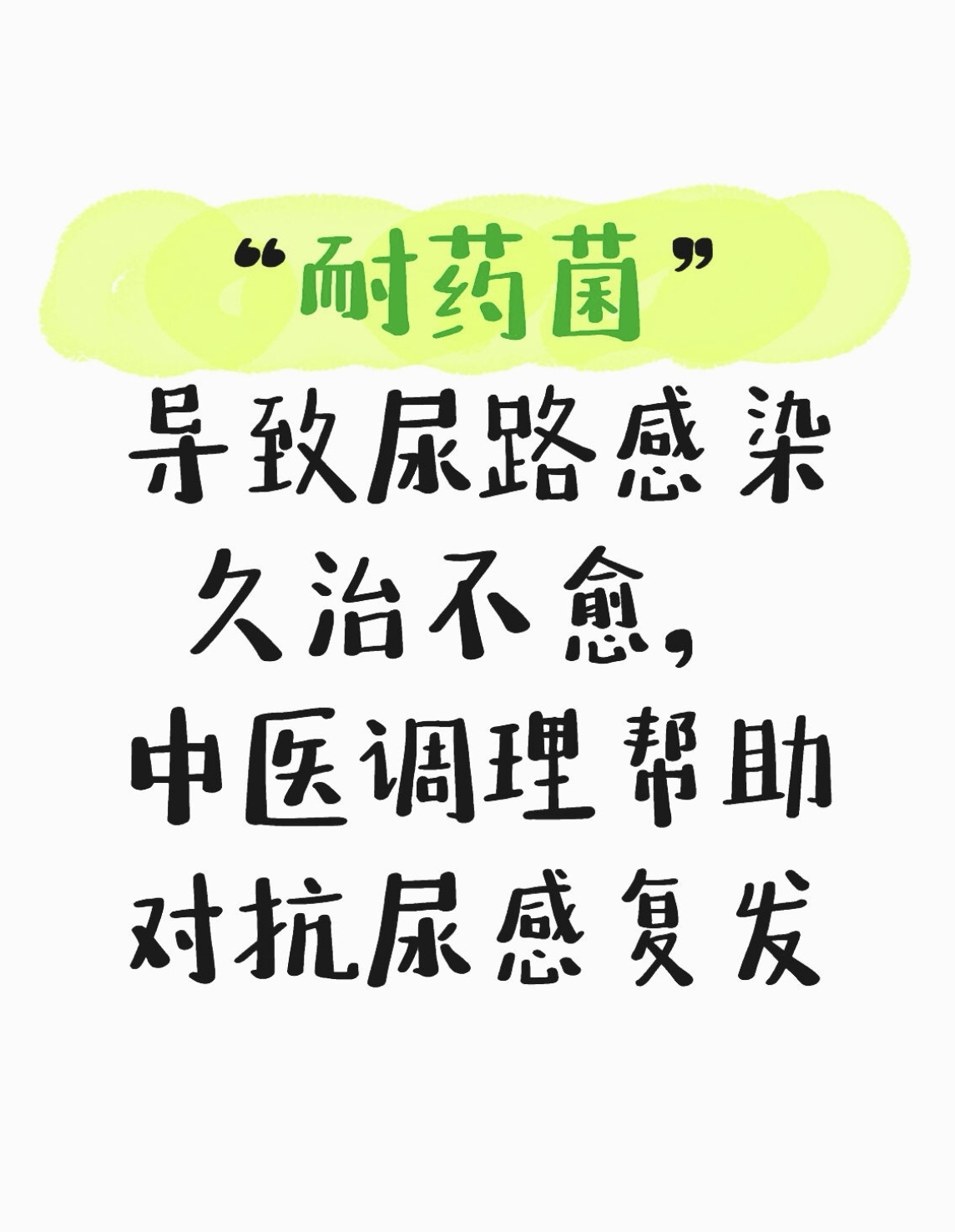 圖文圖片