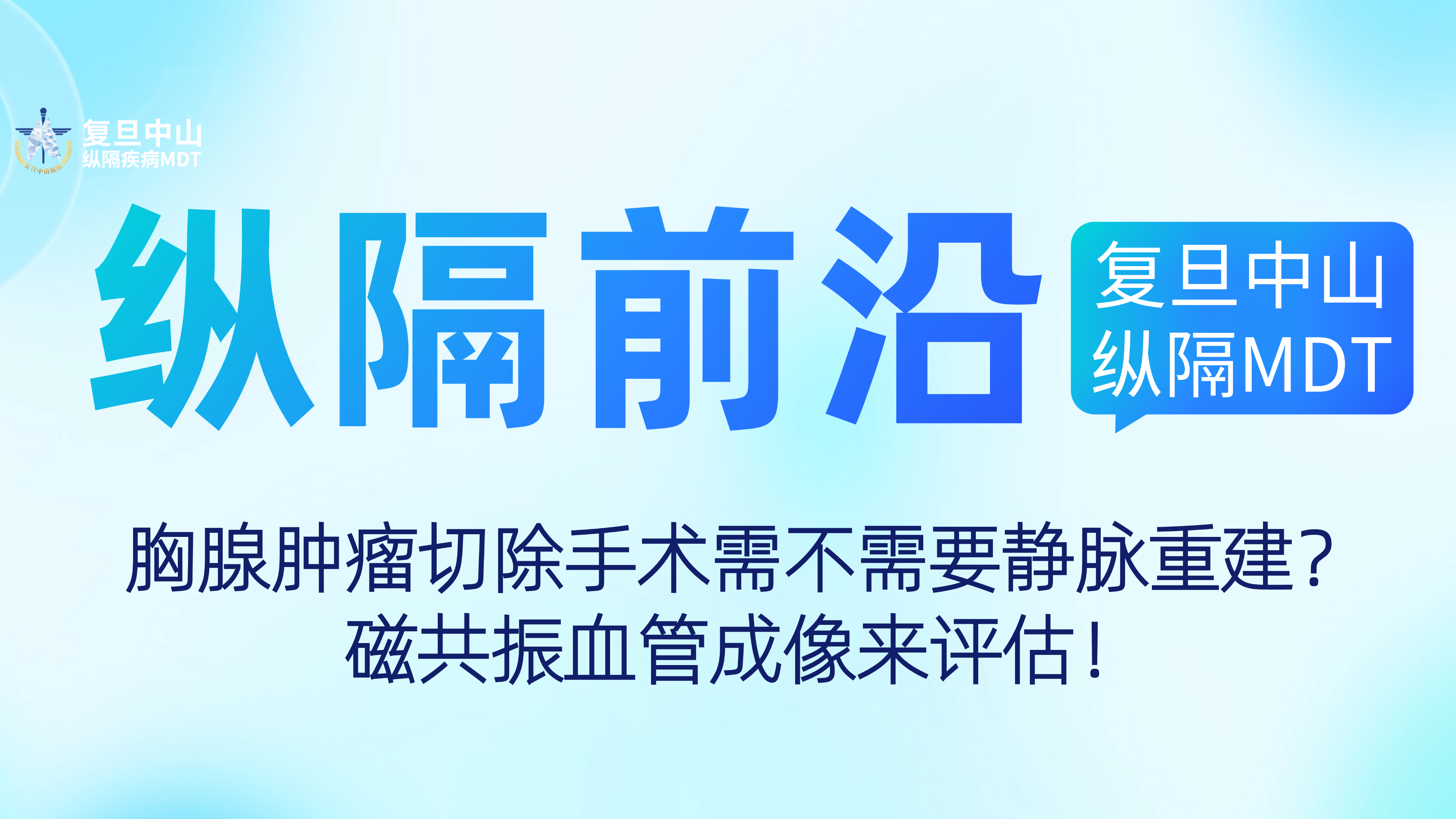 图文图片