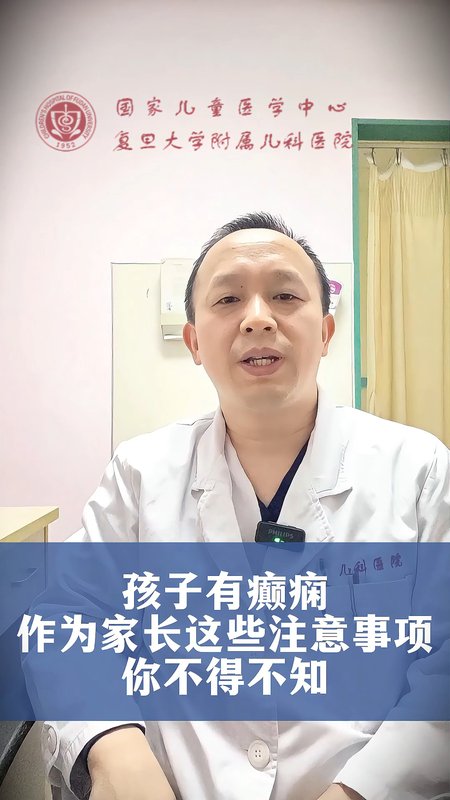 視頻封面