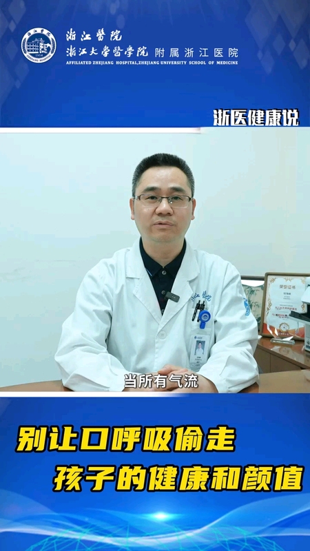 視頻封面