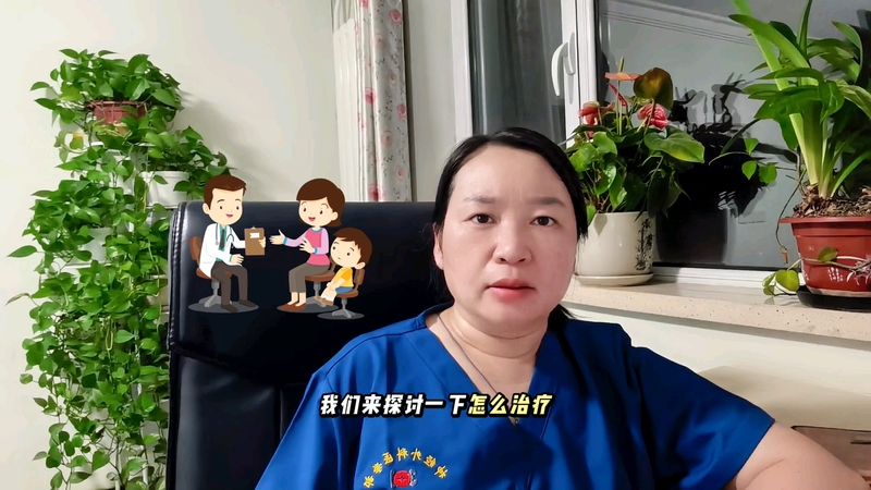 儿童＆成人＆备孕女性：不同人群的脊髓拴系治疗方案全解析