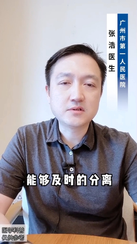 視頻封面