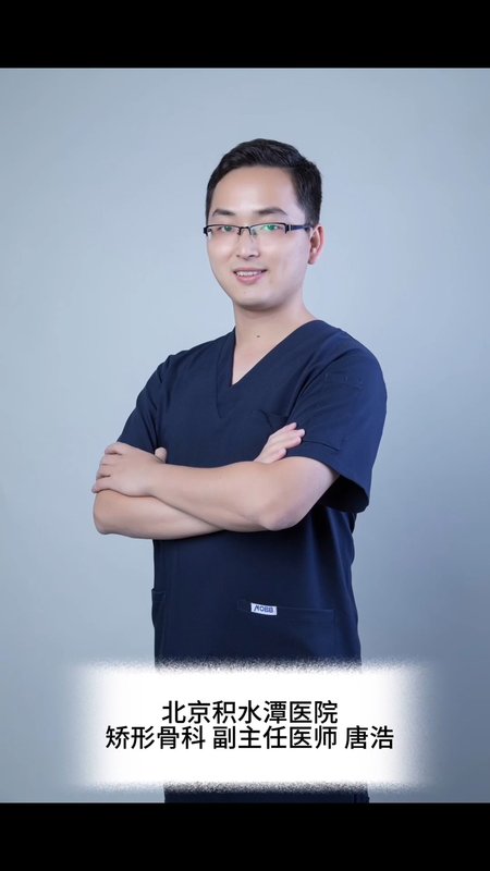 膝关节置换多久可以行走？恢复期又要多久呢？