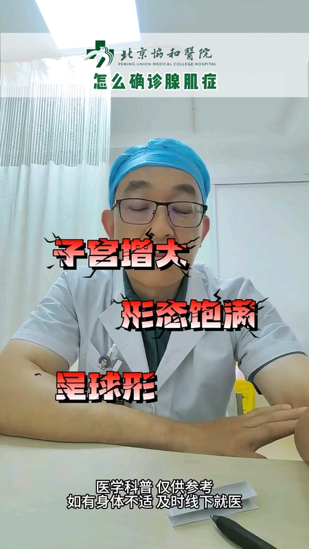 視頻封面