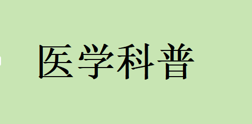 圖文圖片