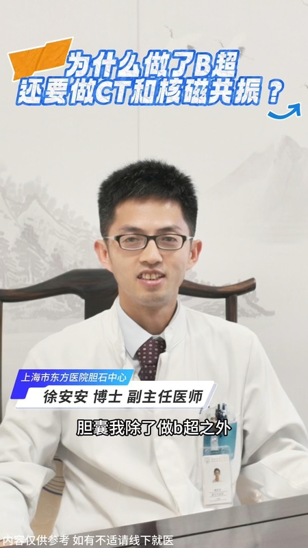 視頻封面