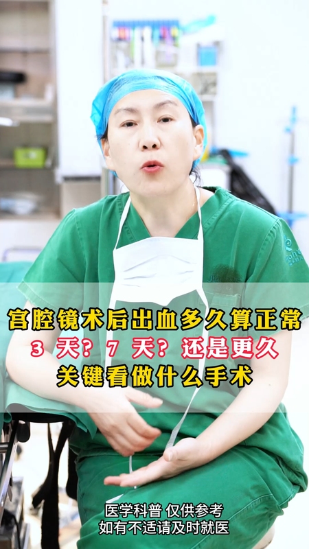 視頻封面
