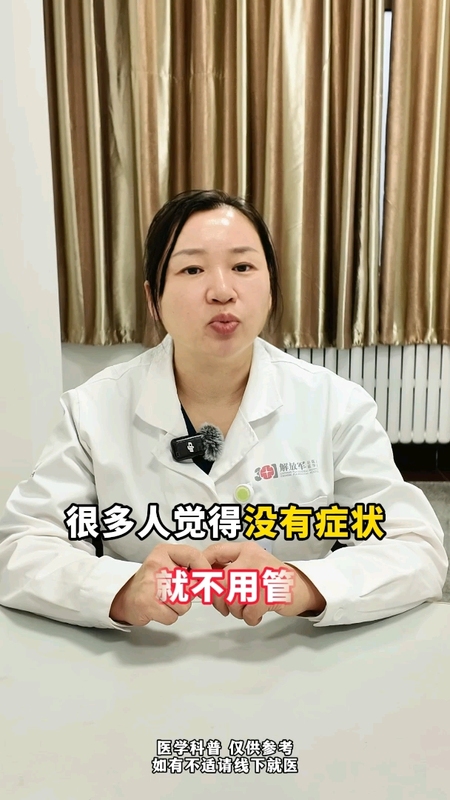 40秒告诉你什么是脊髓拴系综合征