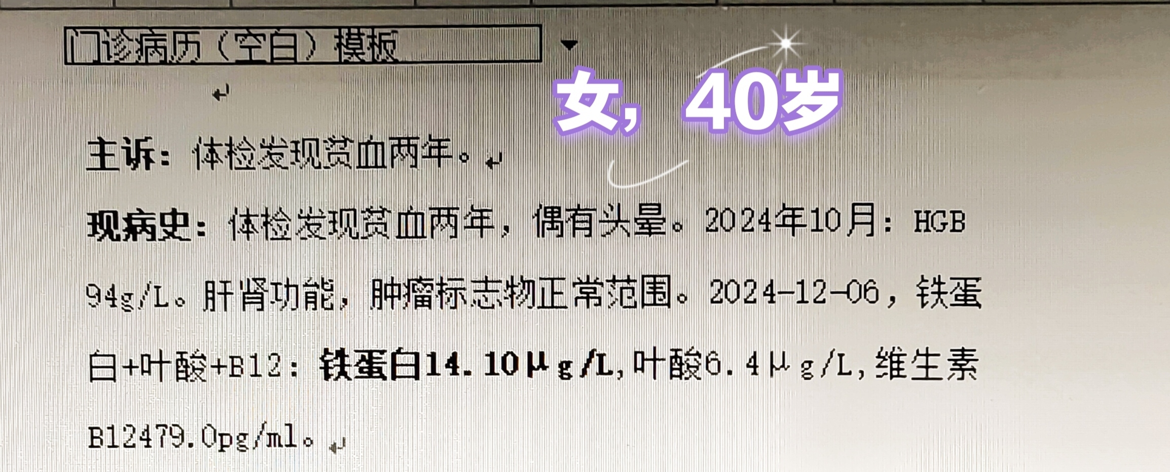 圖文圖片