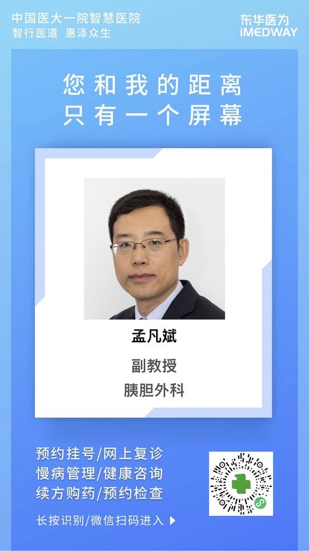 圖文圖片