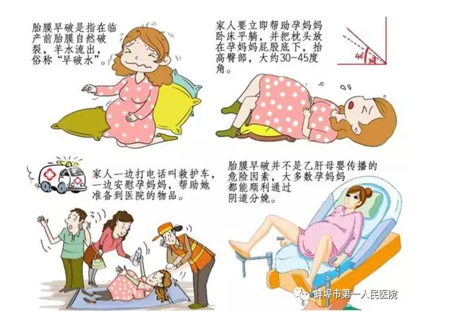圖文圖片