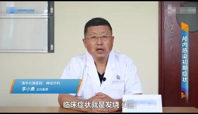視頻封面