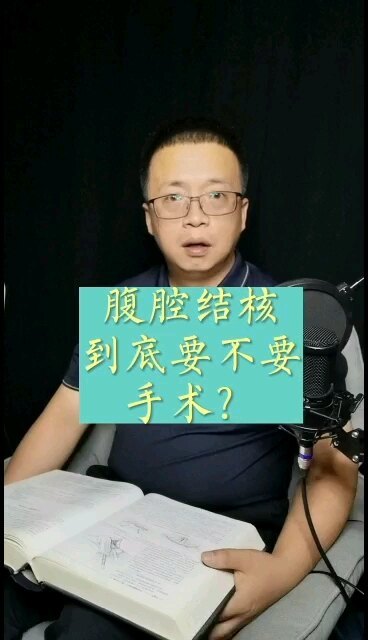 視頻封面