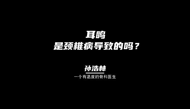 視頻封面