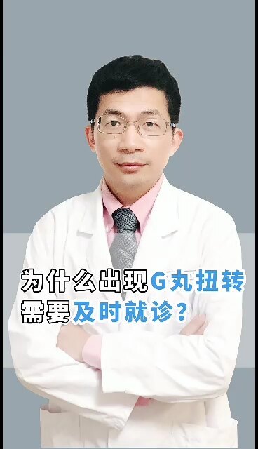視頻封面