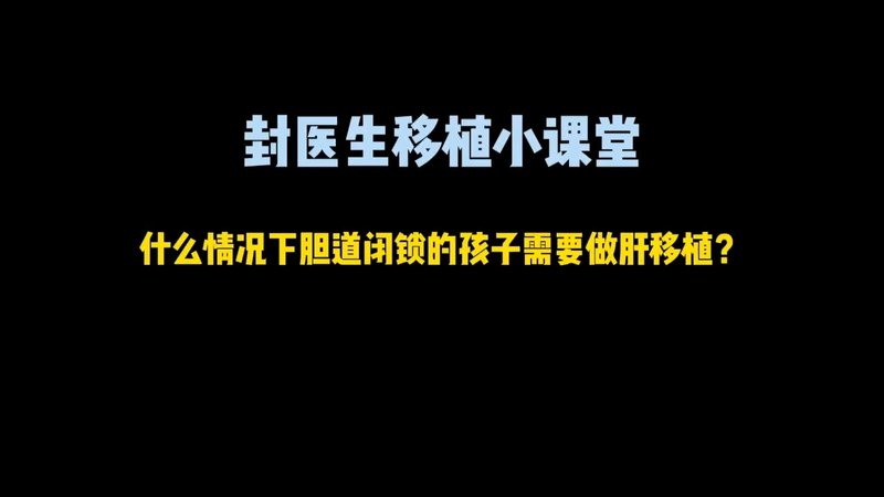 視頻封面
