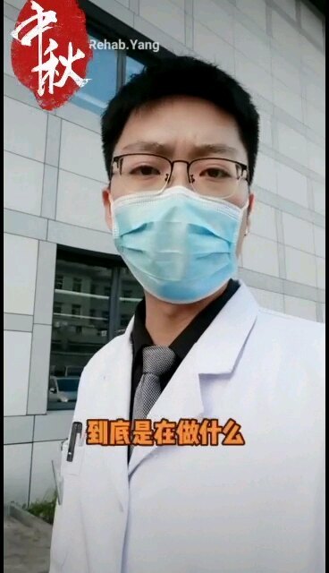 視頻封面