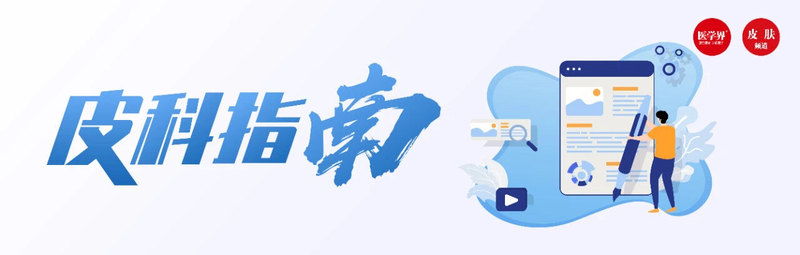 圖文圖片
