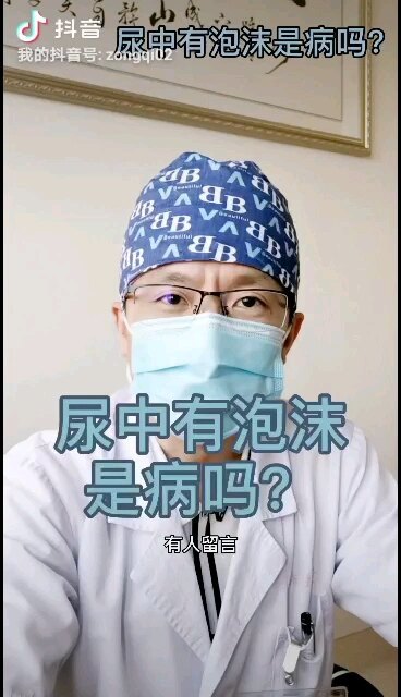 視頻封面