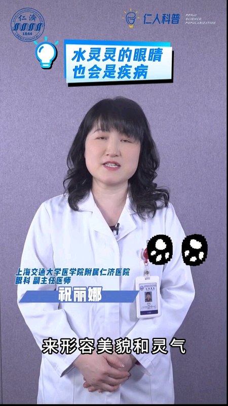 視頻封面