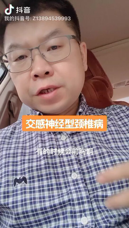 視頻封面