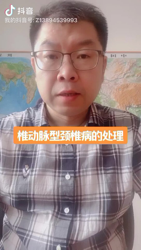視頻封面
