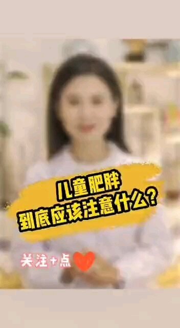 視頻封面
