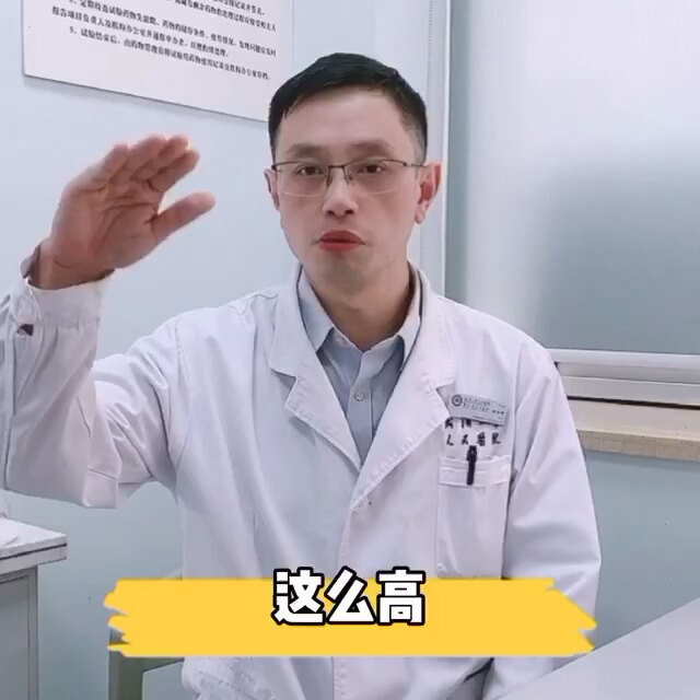 耳后包块竟然是腮腺肿瘤？耳后淋巴结肿大，耳后皮脂腺囊肿诊断和治疗
