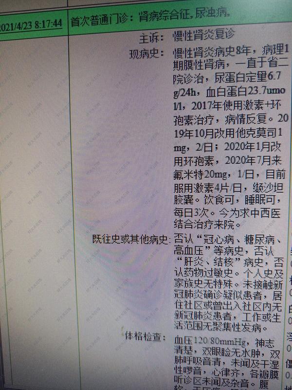 圖文圖片