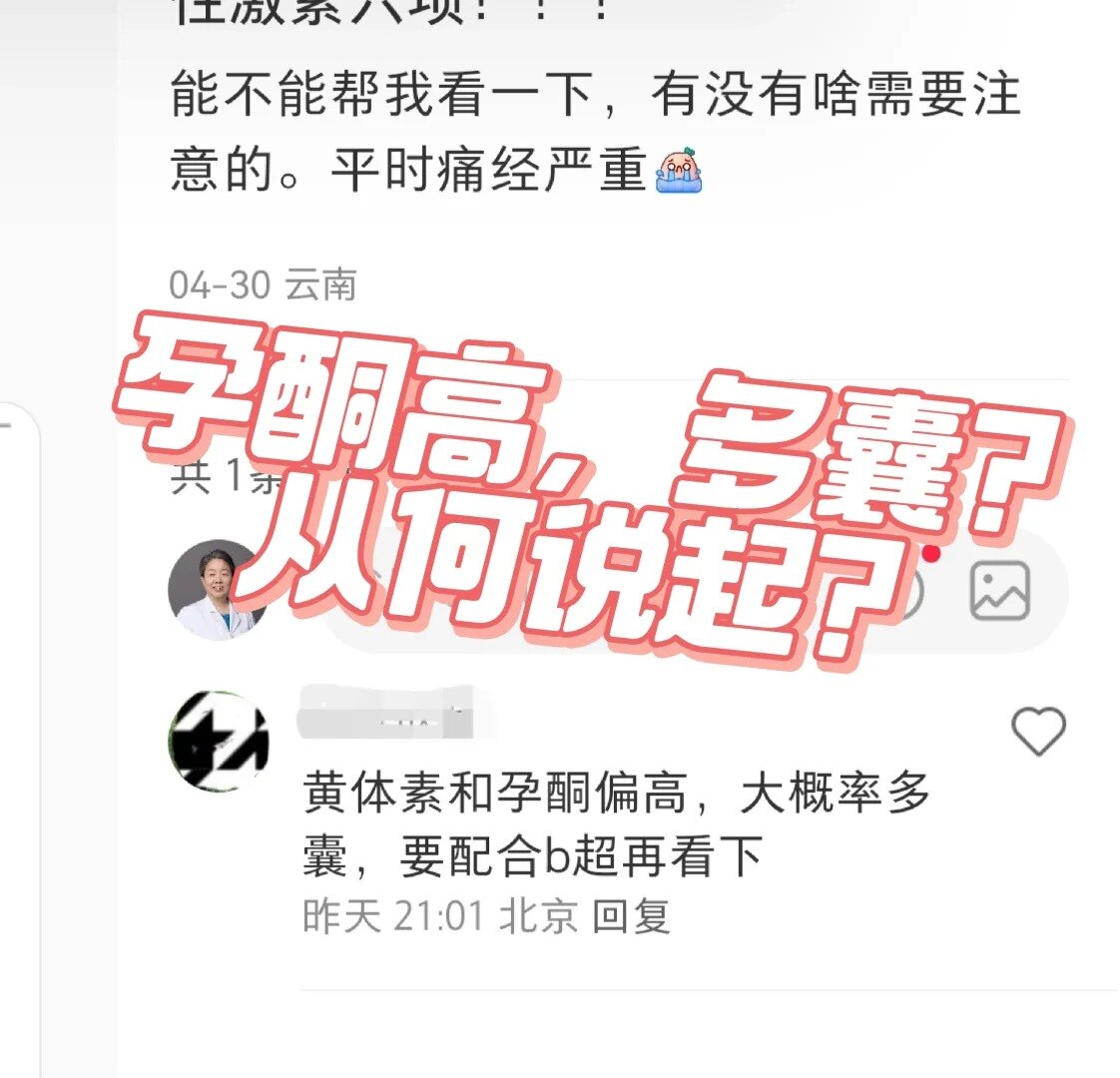 圖文圖片