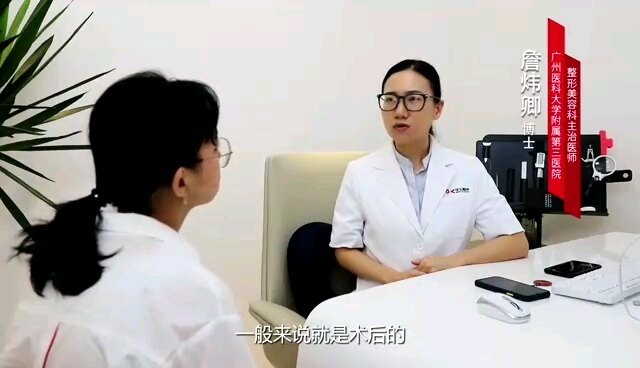 面部吸脂后脸部麻木怎么办？