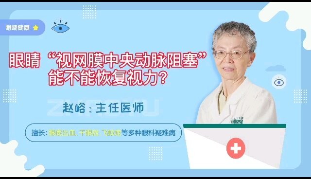 視頻封面