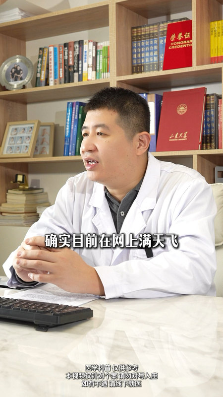 視頻封面