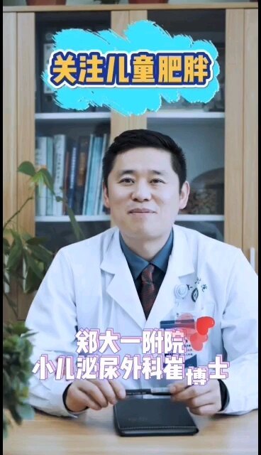 視頻封面
