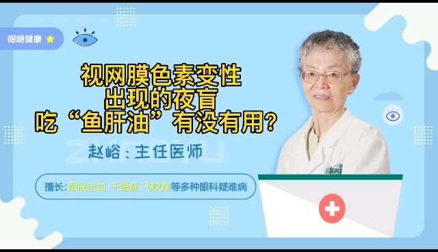 視頻封面