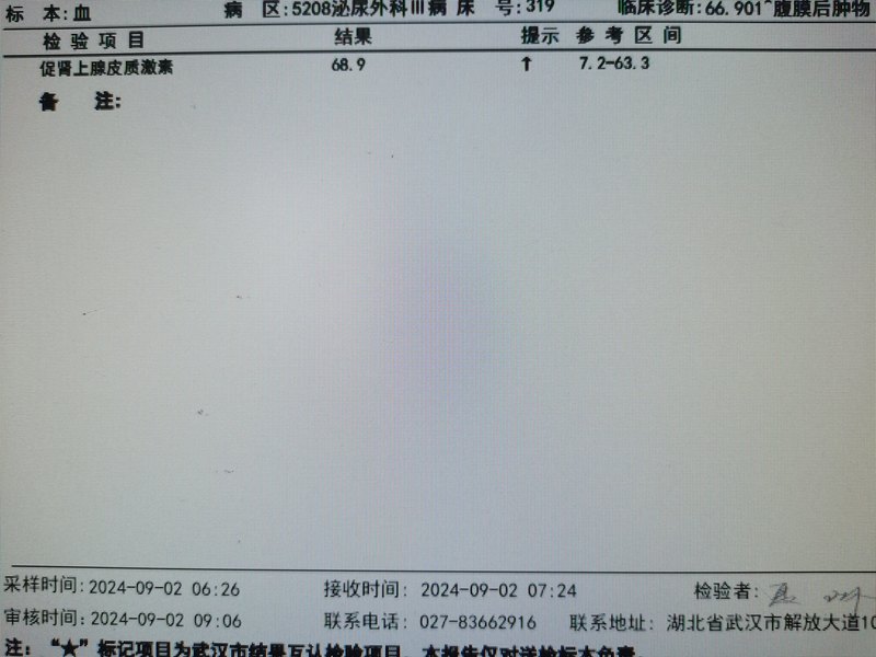 圖文圖片