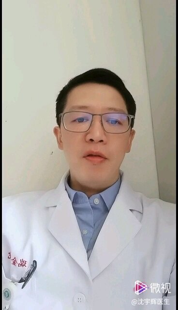 四肢肿块，应该找普外科医生还是骨科医生看病呢？