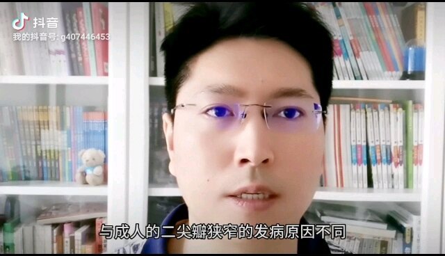 視頻封面