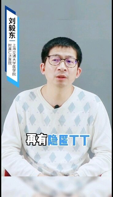 視頻封面