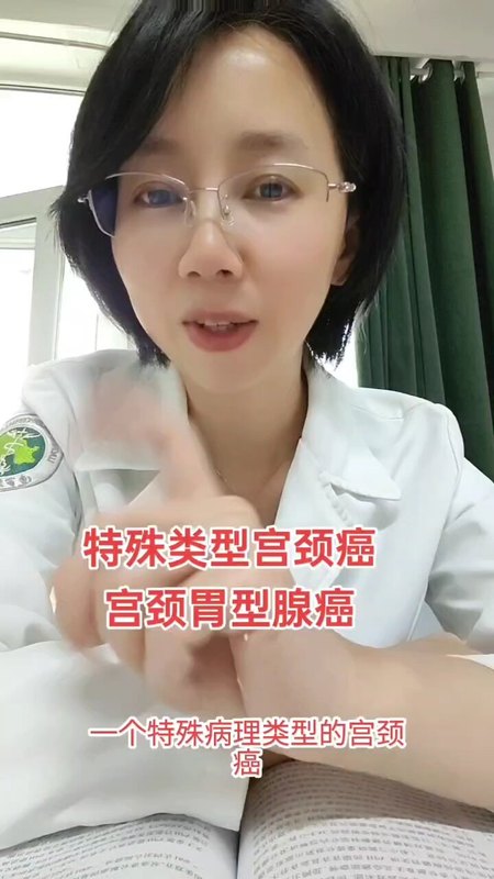 視頻封面