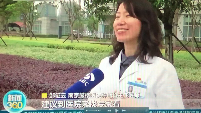 这些痣，要特别当心！