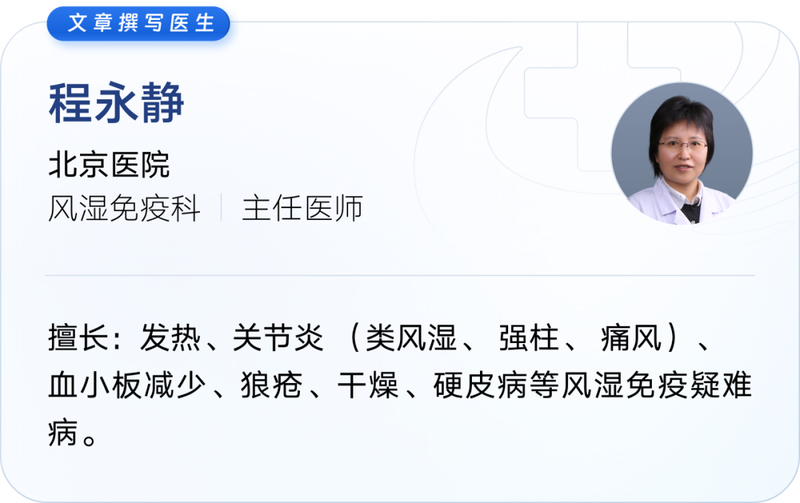 圖文圖片