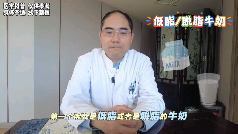 喝什么能为胆囊保驾护航？