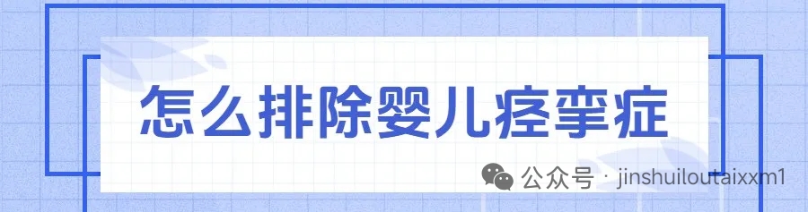 图文图片