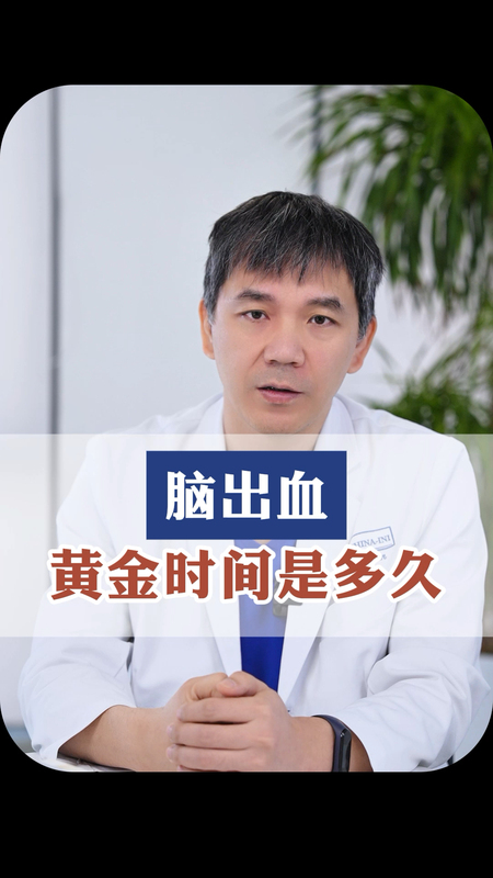 視頻封面