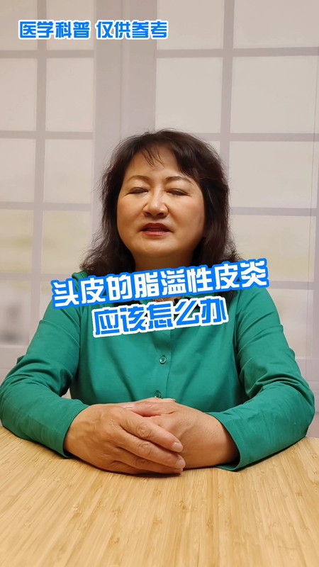 視頻封面