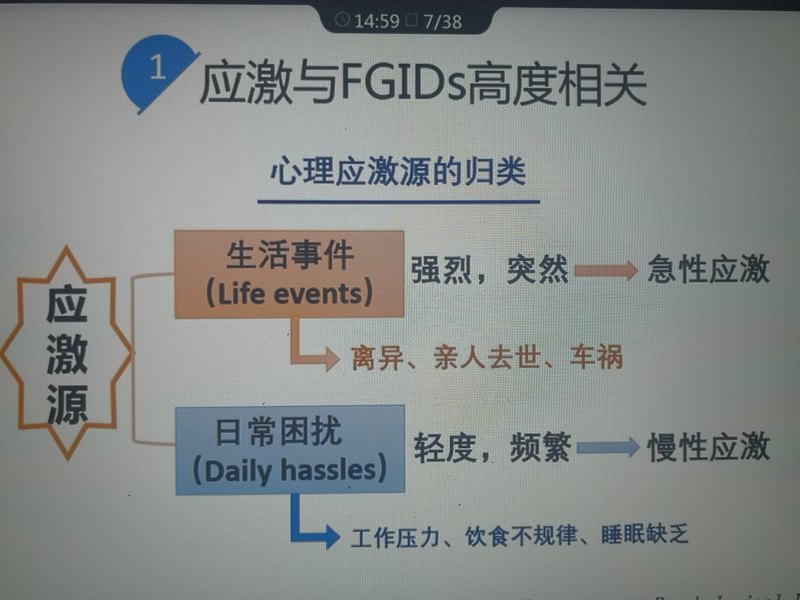 圖文圖片