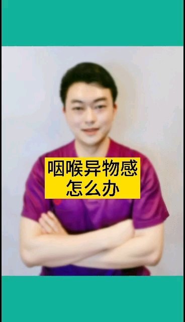 視頻封面