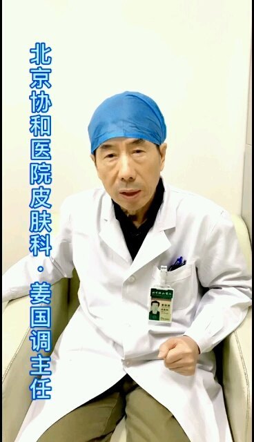 視頻封面